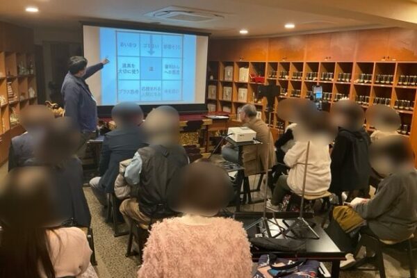 第56回NPO法人かけこみ相談センター相談員会議と一杯ご飯の会