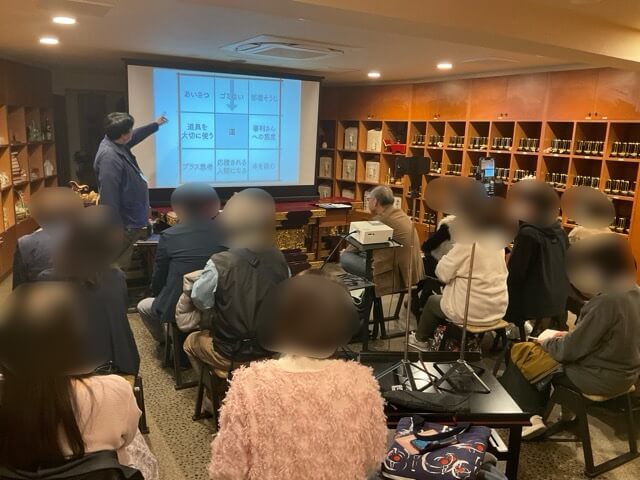 第56回NPO法人かけこみ相談センター相談員会議と一杯ご飯の会